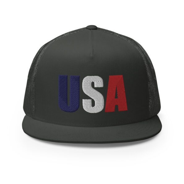 5-panel-trucker-cap-charcoal-front-60b1444ca33cd.jpg