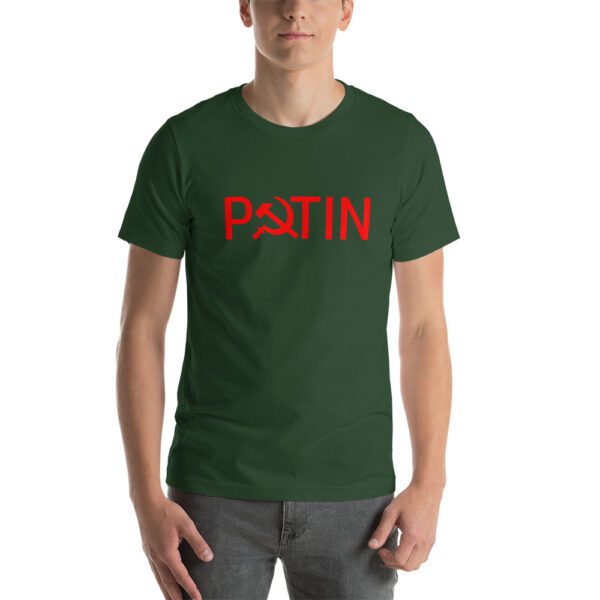 unisex-premium-t-shirt-forest-front-60ad1bc2610d2.jpg