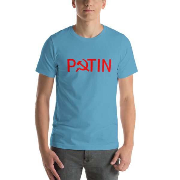 unisex-premium-t-shirt-ocean-blue-front-60ad1bc26315f.jpg