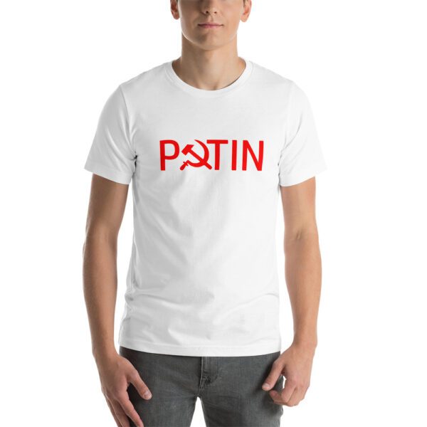 unisex-premium-t-shirt-white-front-60ad1bc267be5.jpg