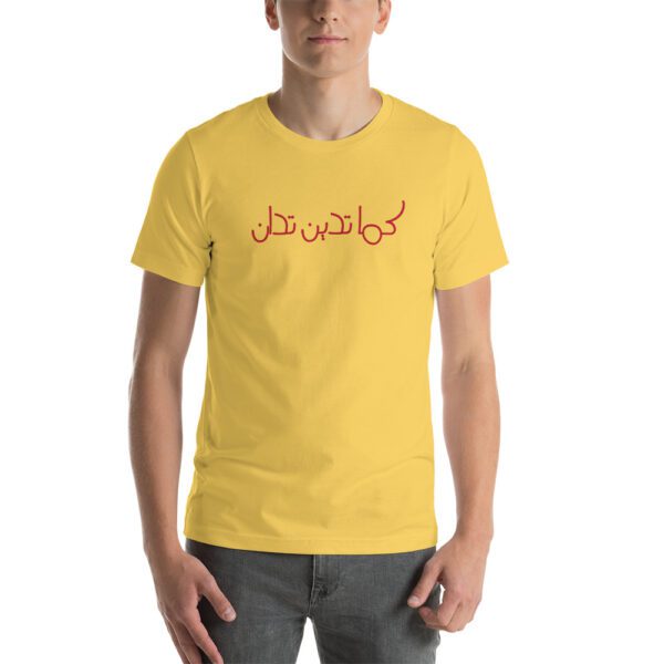 unisex-premium-t-shirt-yellow-front-60be90acbfd6f.jpg