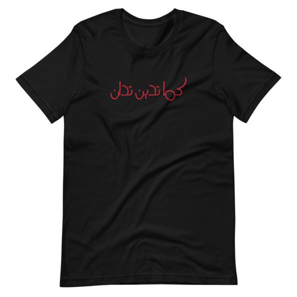 unisex-staple-t-shirt-black-front-635209d8093fc.jpg