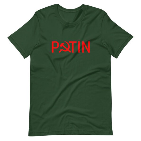 unisex-staple-t-shirt-forest-front-634ef0b56d423.jpg