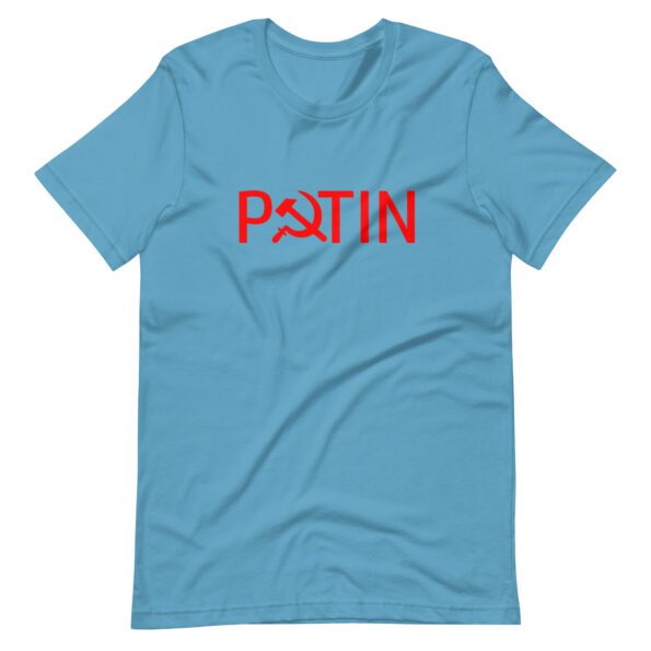 unisex-staple-t-shirt-ocean-blue-front-634ef0b56fd5a.jpg