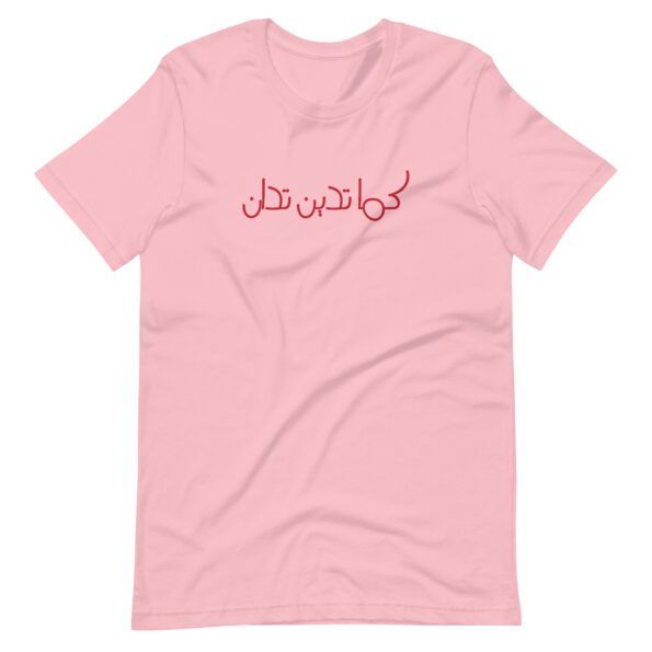 unisex-staple-t-shirt-pink-front-635209d80c00f.jpg