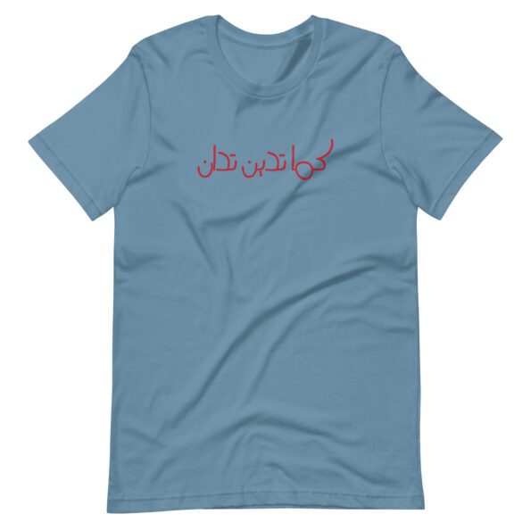unisex-staple-t-shirt-steel-blue-front-635209d809af8.jpg