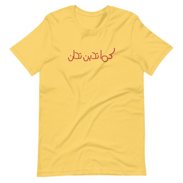 unisex-staple-t-shirt-yellow-front-635209d8106b0.jpg