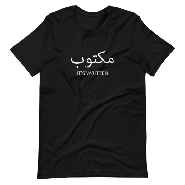 unisex-staple-t-shirt-black-front-63c068a2cc829.jpg