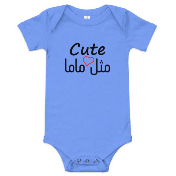 baby-short-sleeve-one-piece-heather-columbia-blue-front-648c962a10447.jpg