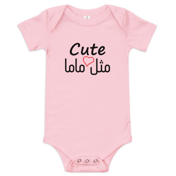baby-short-sleeve-one-piece-pink-front-648c962a19c00.jpg