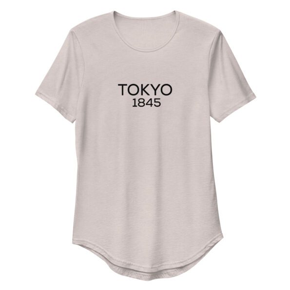 mens-curved-hem-t-shirt-heather-cool-grey-front-654c679f551e1.jpg