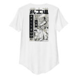 mens-curved-hem-t-shirt-heather-cool-grey-front-654c679f551e1.jpg
