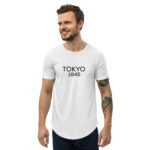 mens-curved-hem-t-shirt-heather-cool-grey-front-654c679f551e1.jpg