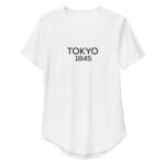 mens-curved-hem-t-shirt-heather-cool-grey-front-654c679f551e1.jpg