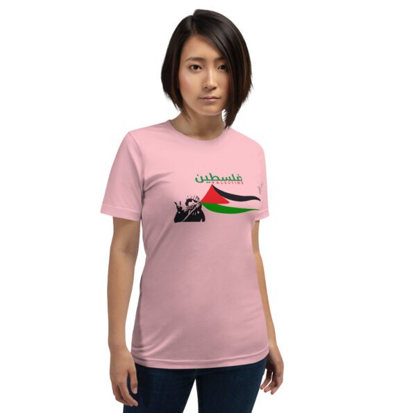 unisex-staple-t-shirt-pink-front-6582729b1fa56.jpg