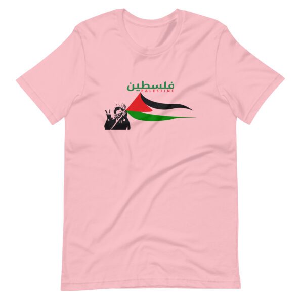 unisex-staple-t-shirt-pink-front-6582729b1fff2.jpg