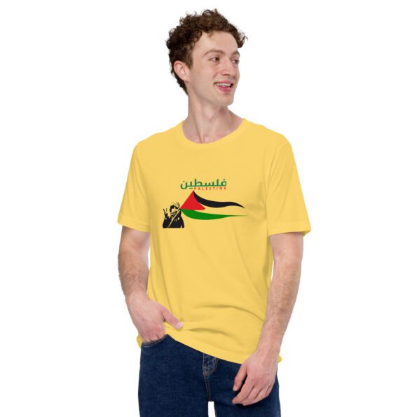 unisex-staple-t-shirt-yellow-front-6582729b1e78e.jpg