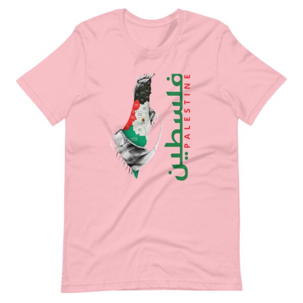 unisex-staple-t-shirt-pink-front-659796e4398d9.jpg