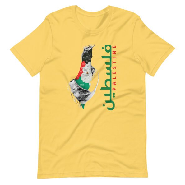 unisex-staple-t-shirt-yellow-front-659796e43c29c.jpg