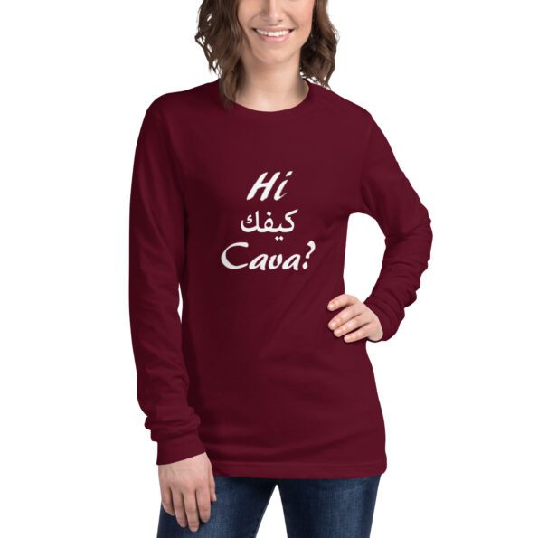 unisex-long-sleeve-tee-maroon-front-65dcf044d56aa.jpg