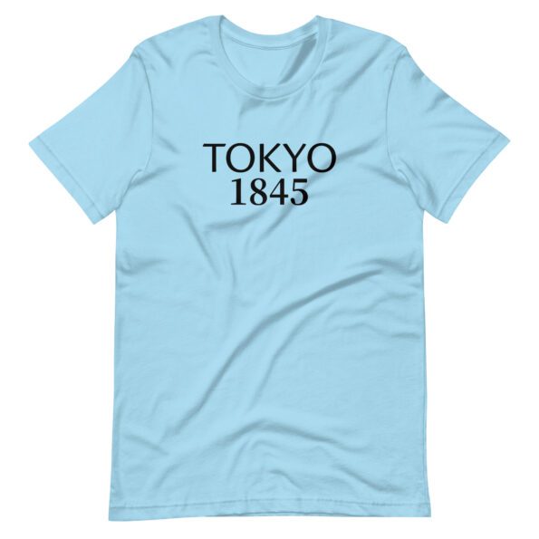 unisex-staple-t-shirt-ocean-blue-front-65c67fe7d2683.jpg
