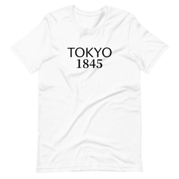 unisex-staple-t-shirt-white-front-65c67fe7de6f8.jpg