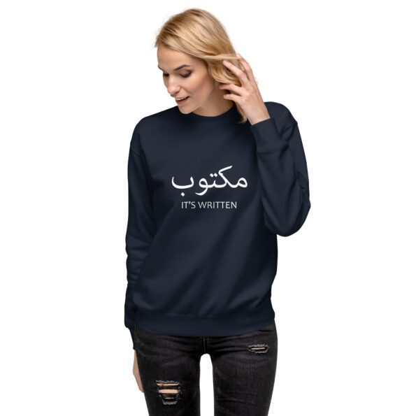 unisex-premium-sweatshirt-navy-blazer-front-6611a7790f631.jpg