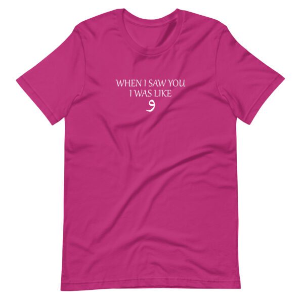 unisex-staple-t-shirt-berry-front-660f573717b53.jpg