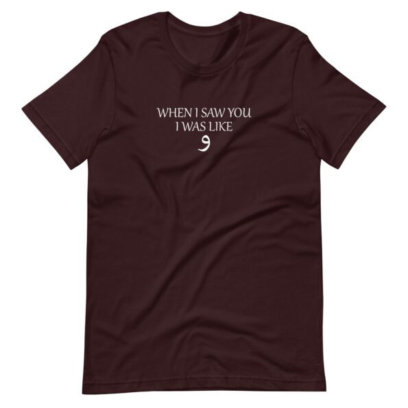 unisex-staple-t-shirt-oxblood-black-front-660f57370c3a1.jpg