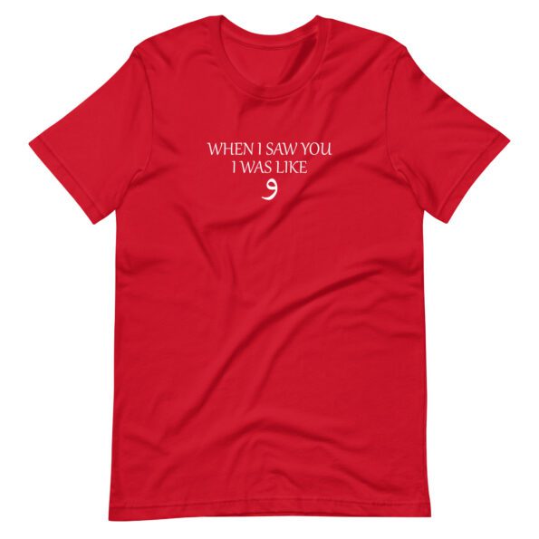 unisex-staple-t-shirt-red-front-660f57370e085.jpg