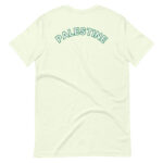 unisex-staple-t-shirt-white-front-665a2de832530.jpg