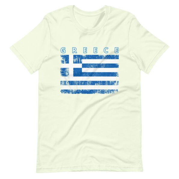unisex-staple-t-shirt-citron-front-665df15a69db8.jpg