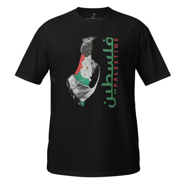 unisex-basic-softstyle-t-shirt-black-front-68d3d37409c63.jpg