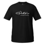 unisex-basic-softstyle-t-shirt-royal-front-68daab8690d94.jpg