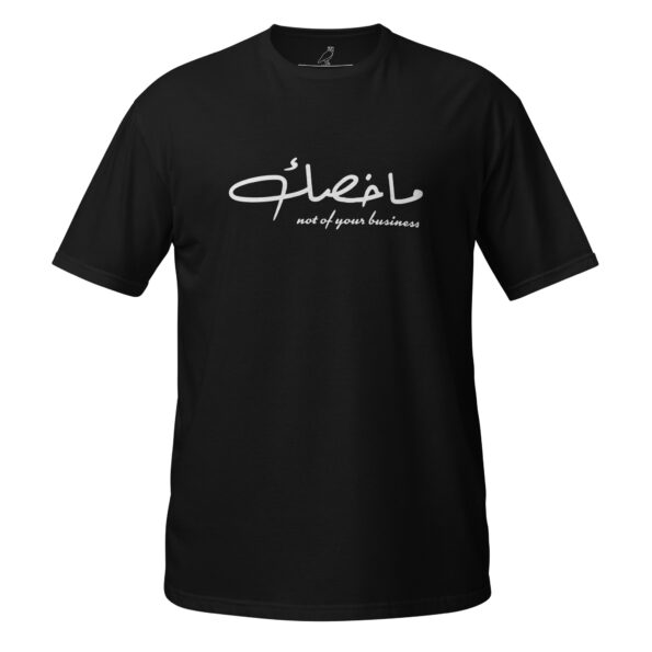 unisex-basic-softstyle-t-shirt-black-front-68daab869502e.jpg