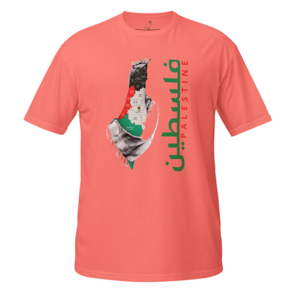 unisex-basic-softstyle-t-shirt-coral-silk-front-68d3d3740d62e.jpg
