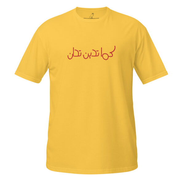 unisex-basic-softstyle-t-shirt-daisy-front-68daa4aba8f2f.jpg