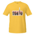 unisex-basic-softstyle-t-shirt-natural-front-68dbadb09475a.jpg