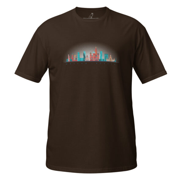 unisex-basic-softstyle-t-shirt-dark-chocolate-front-68d12f8a6ec7c.jpg
