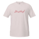 unisex-basic-softstyle-t-shirt-white-front-68daa4ab9db6c.jpg