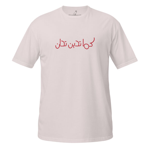 unisex-basic-softstyle-t-shirt-ice-grey-front-68daa4abb2d77.jpg