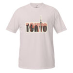 unisex-basic-softstyle-t-shirt-natural-front-68dbadb09475a.jpg