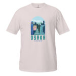 unisex-basic-softstyle-t-shirt-natural-front-68dbd7275baa0.jpg