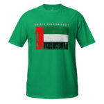 unisex-basic-softstyle-t-shirt-natural-front-68da897443d28.jpg