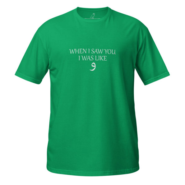 unisex-basic-softstyle-t-shirt-irish-green-front-68daaa1ba5b39.jpg
