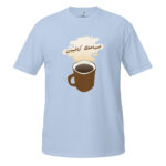 unisex-basic-softstyle-t-shirt-natural-front-68daa6c55ba9c.jpg