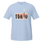 unisex-basic-softstyle-t-shirt-natural-front-68dbadb09475a.jpg