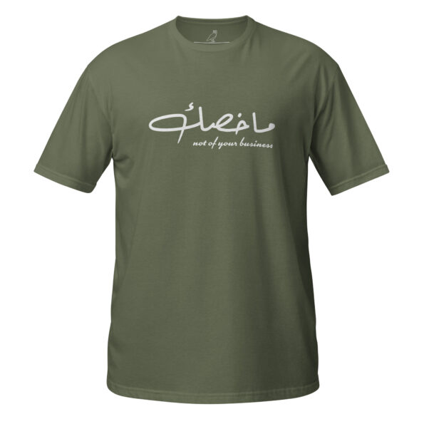 unisex-basic-softstyle-t-shirt-military-green-front-68daab86a0b37.jpg