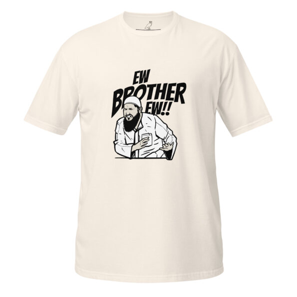 unisex-basic-softstyle-t-shirt-natural-front-68d281a8e9485.jpg