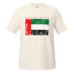 unisex-basic-softstyle-t-shirt-natural-front-68da897443d28.jpg
